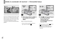 Страница 118