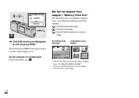 Страница 126