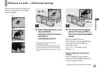 Страница 127