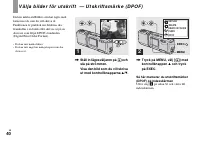 Страница 128