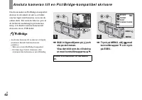 Страница 130