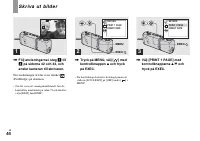 Страница 132