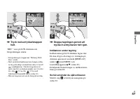 Страница 135