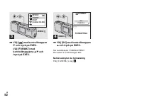 Страница 140