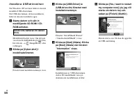 Страница 142