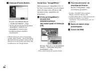 Страница 144
