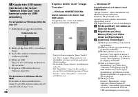 Страница 146