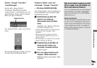 Страница 147