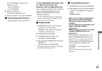 Страница 153