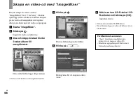 Страница 154