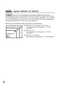 Страница 126