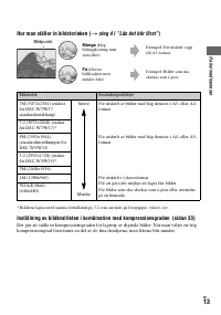 Страница 127