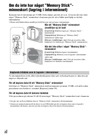 Страница 136