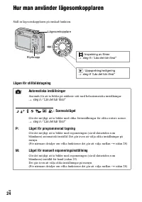 Страница 138