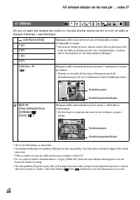 Страница 144