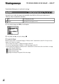 Страница 150