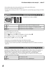 Страница 154