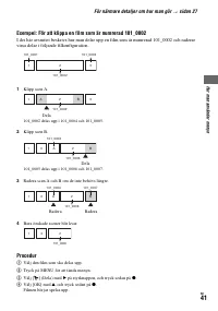 Страница 155