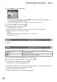 Страница 156