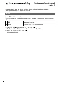 Страница 162