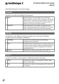 Страница 166