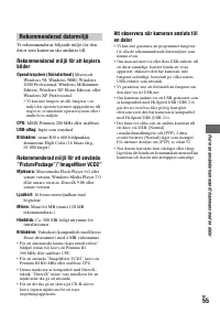 Страница 169