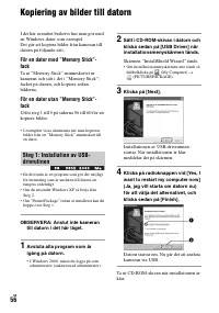 Страница 170