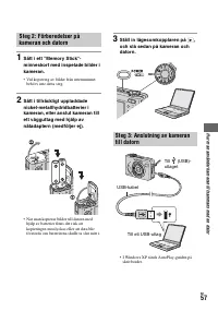 Страница 171