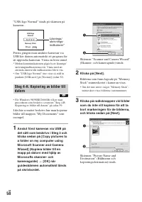 Страница 172