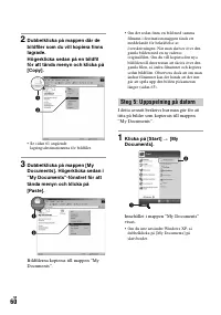 Страница 174