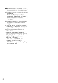 Страница 176