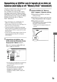 Страница 177