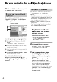 Страница 178