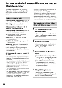 Страница 180