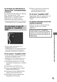 Страница 181