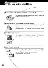 Страница 182
