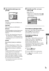 Страница 185