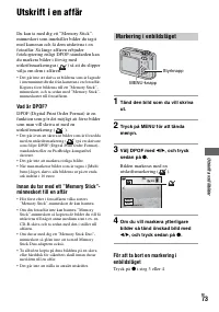 Страница 187