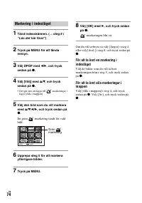 Страница 188