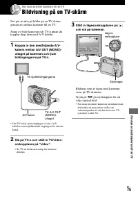 Страница 189