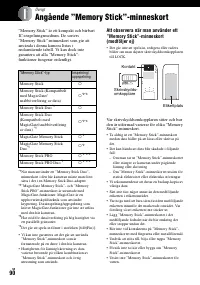 Страница 204