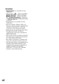 Страница 214