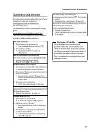 Страница 103