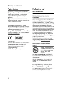 Страница 104