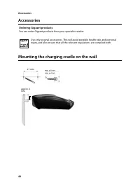 Страница 108