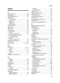 Страница 109