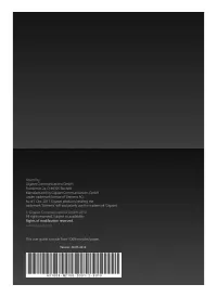 Страница 120