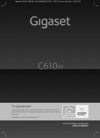 Gigaset C610H