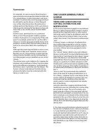 Страница 188