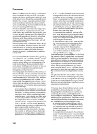 Страница 190